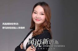 （8分钟科普下）宜春工厂工资怎么样_哔哩哔哩-2